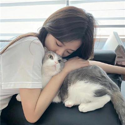 我爱她